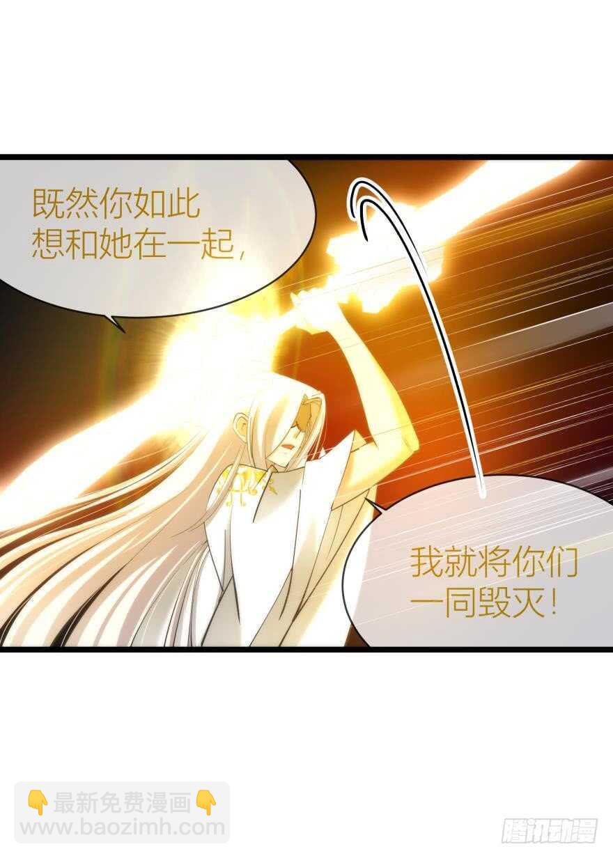 第78话 分离（二）-第78话