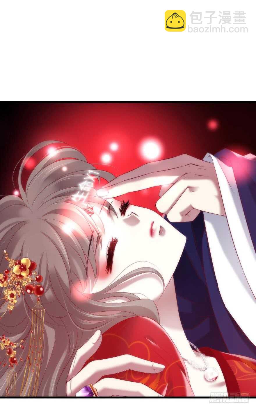 第86话 前往神圣骑士团（一）-第86话
