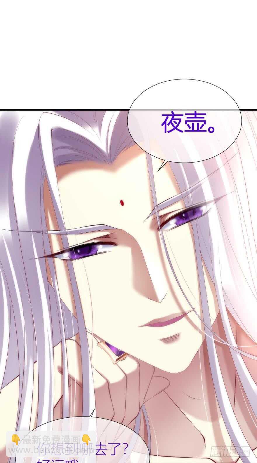 第88话 教宗-第88话