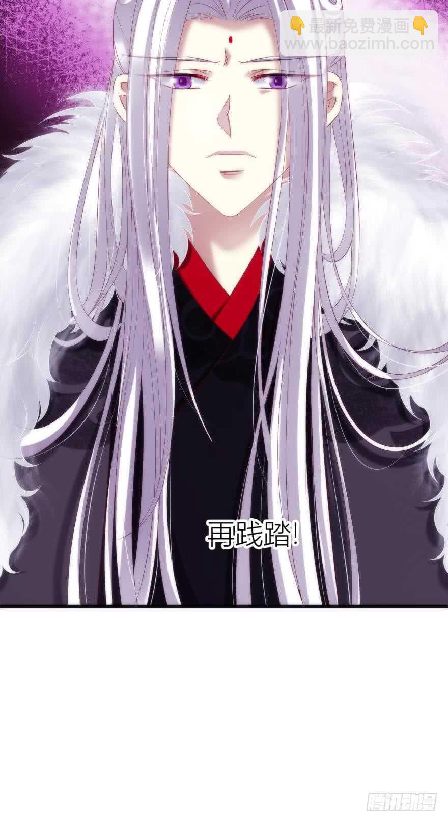 第88话 教宗-第88话