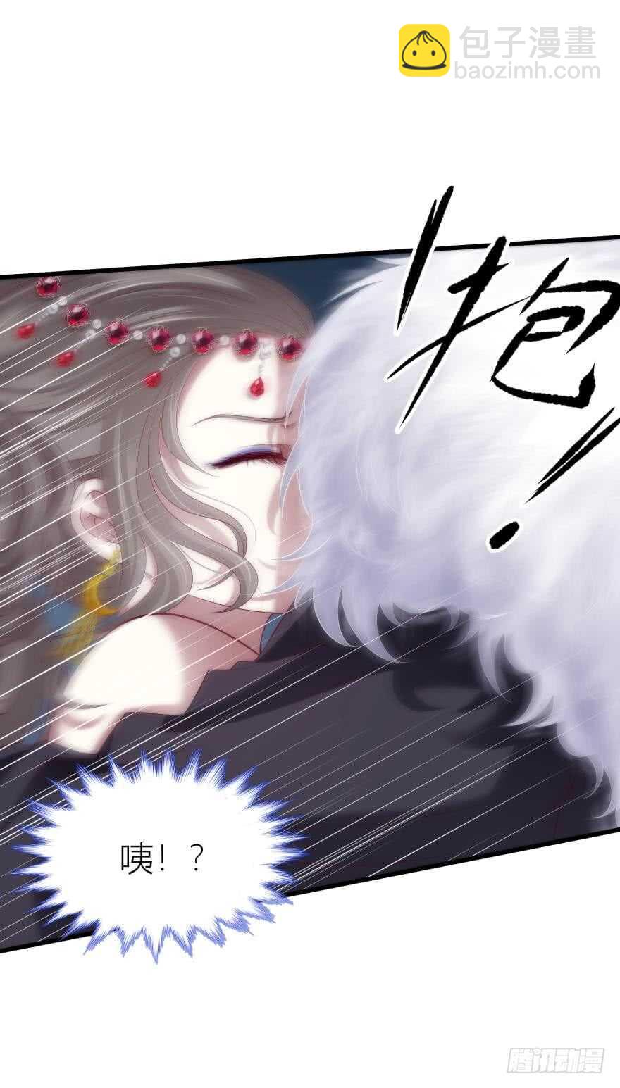 第88话 教宗-第88话