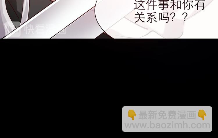 第10话 违心之言(1/3)-第10话