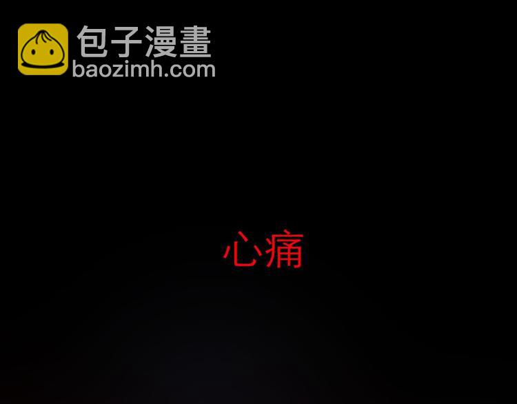 第10话 违心之言(1/3)-第10话