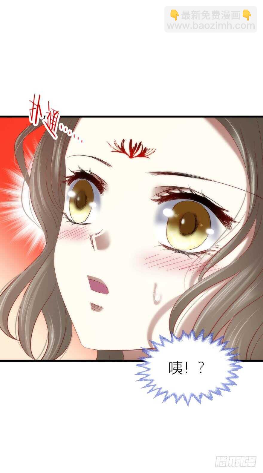 第92话 我被神选中？！-第92话