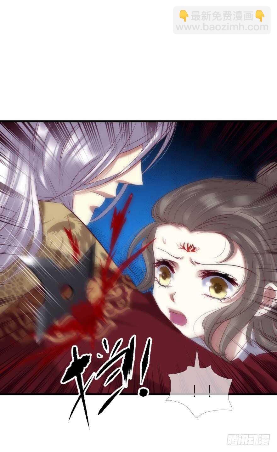 第92话 我被神选中？！-第92话