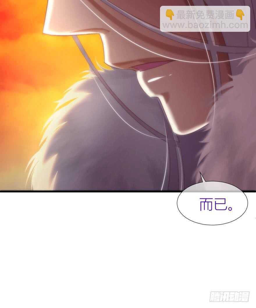 第92话 我被神选中？！-第92话