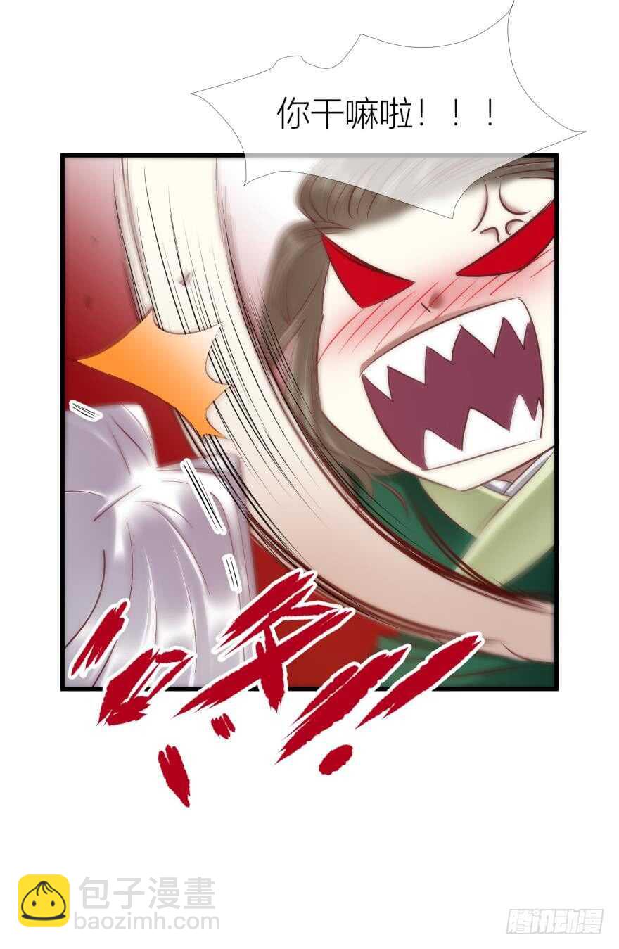第92话 我被神选中？！-第92话