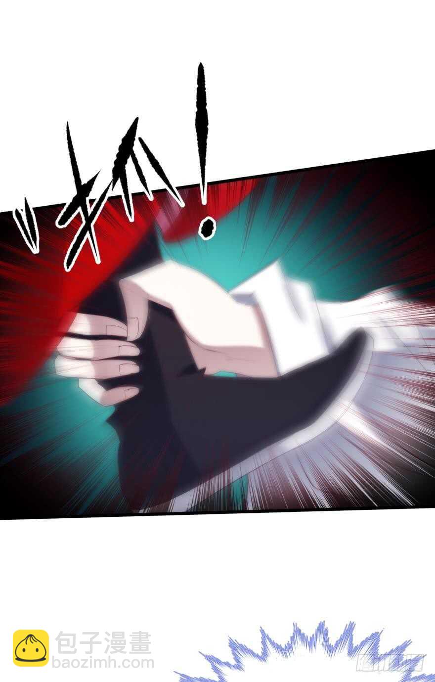 第94话 凌他怎么怪怪的？-第94话
