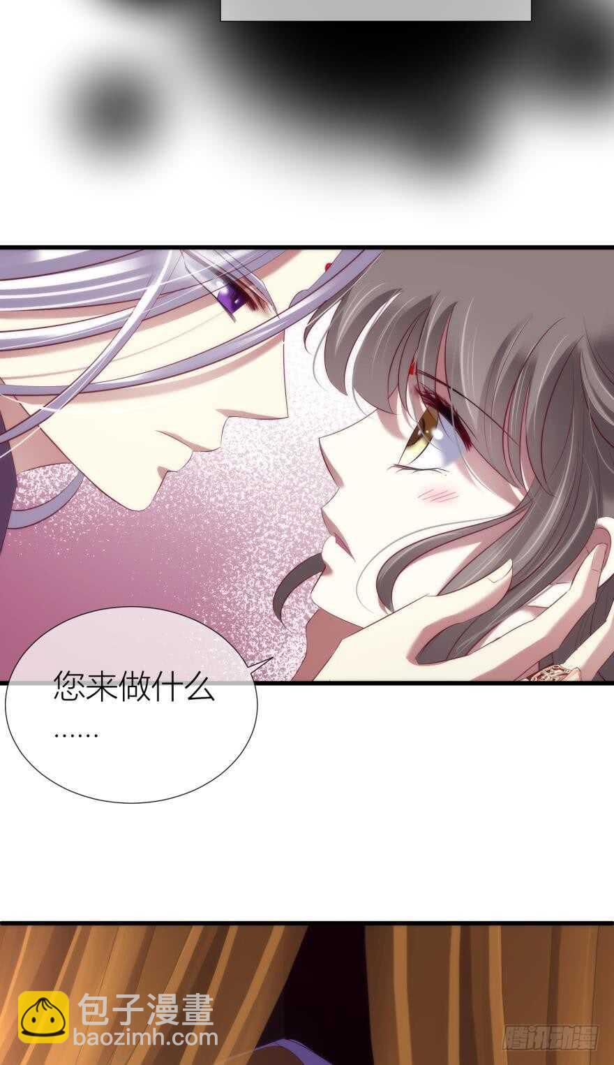第96话 水月能认出我吗？-第96话