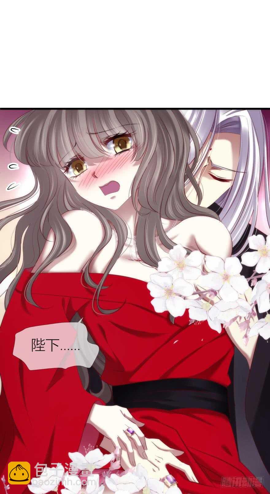 第96话 水月能认出我吗？-第96话