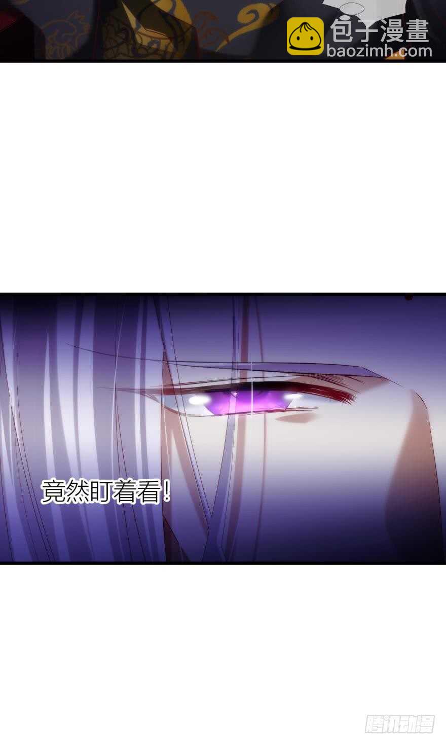 第98话 教你更多舒服的事-第98话