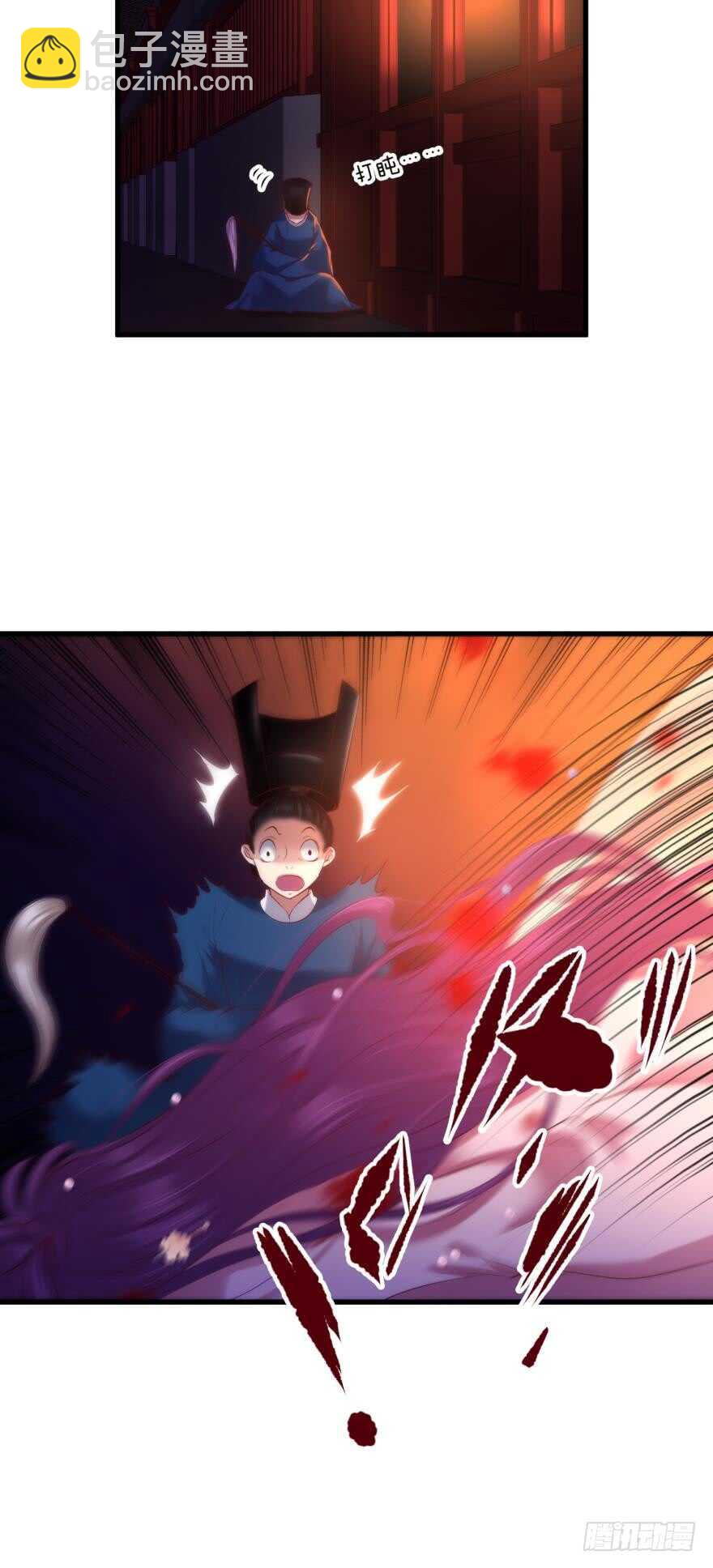 第100话 我们之间究竟是？-第100话