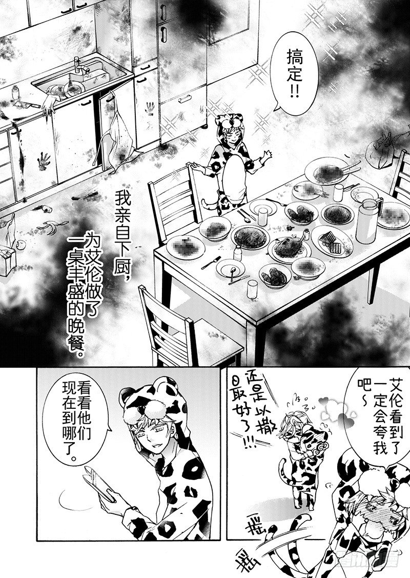 第10话(1)-第36话