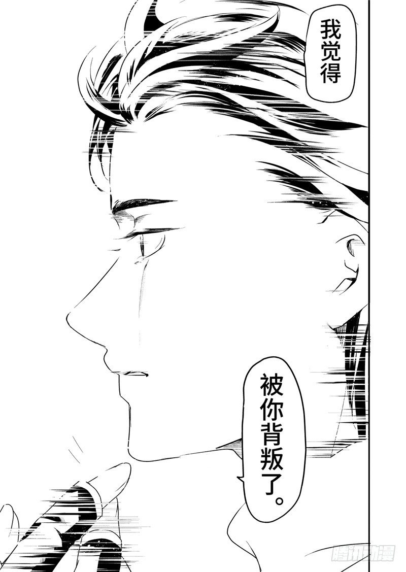第15话(5)-第64话