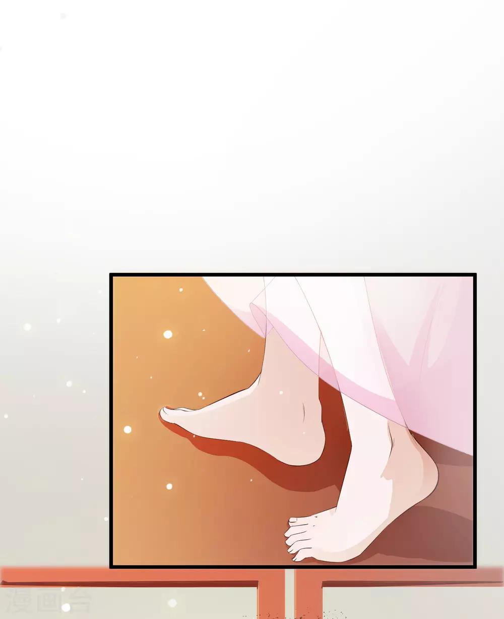 第92话 皇帝说的话-第106话