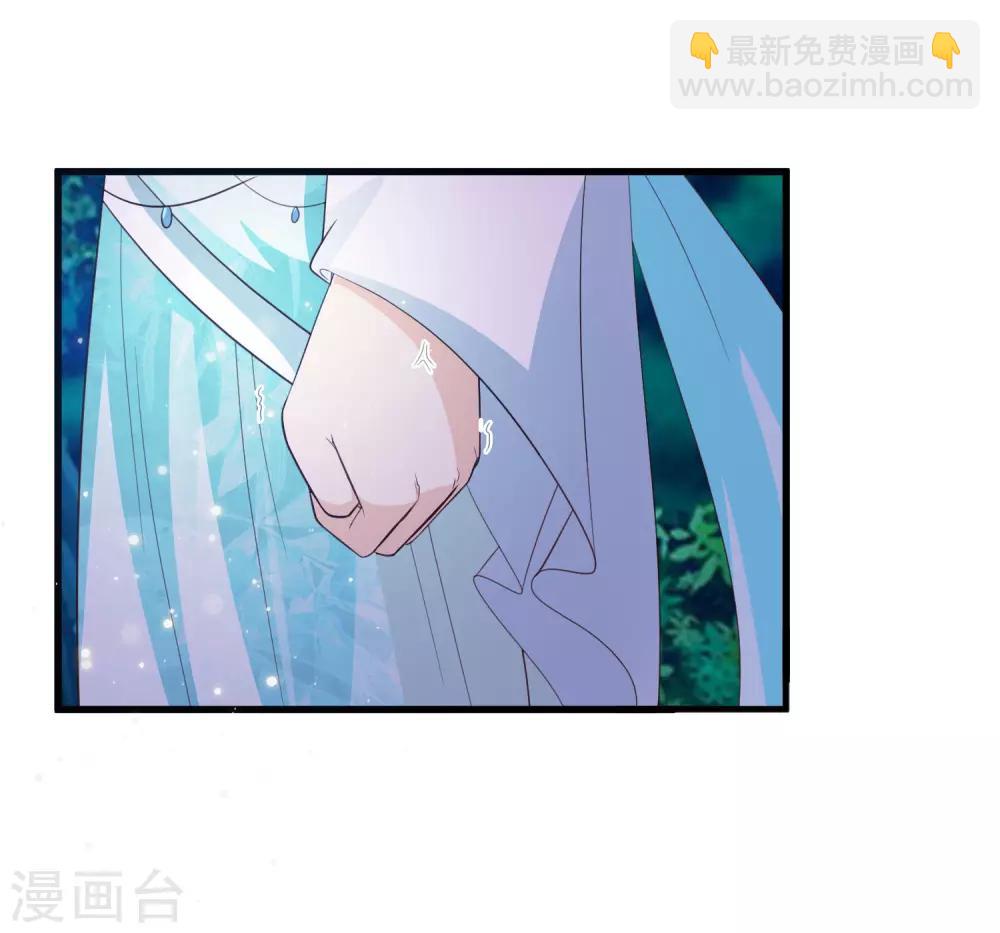 第94话 后宫的生存之道-第108话