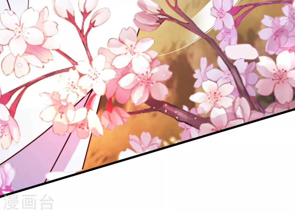 第97话 朕浑身都抽筋！-第112话