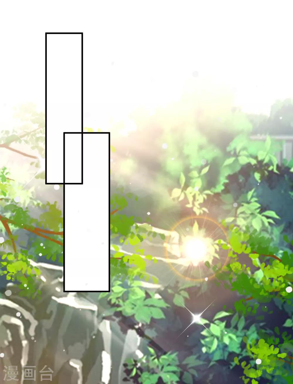 第118话 哪里来的神仙哥哥？-第138话