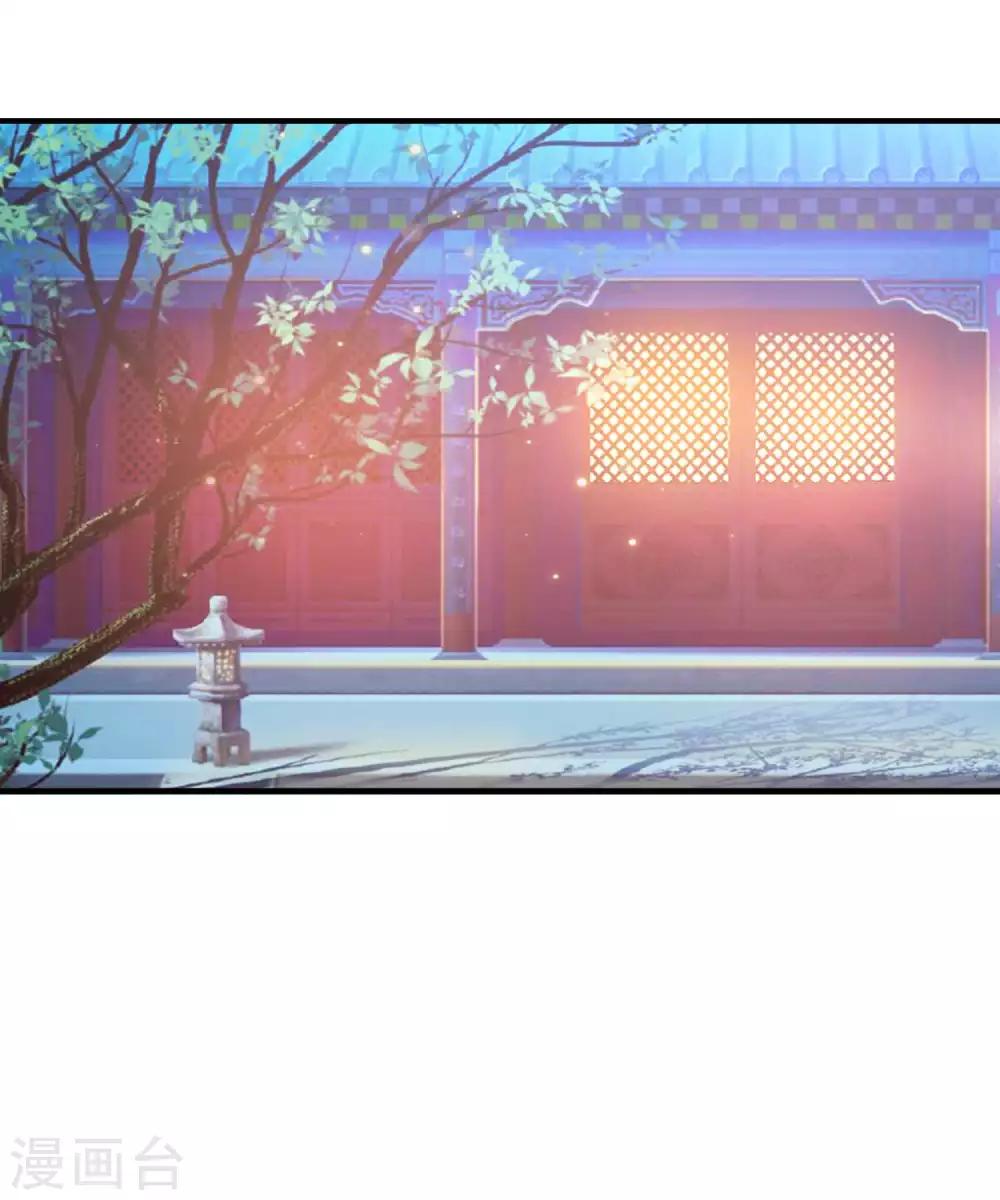 第133话 皇帝落泪-第160话