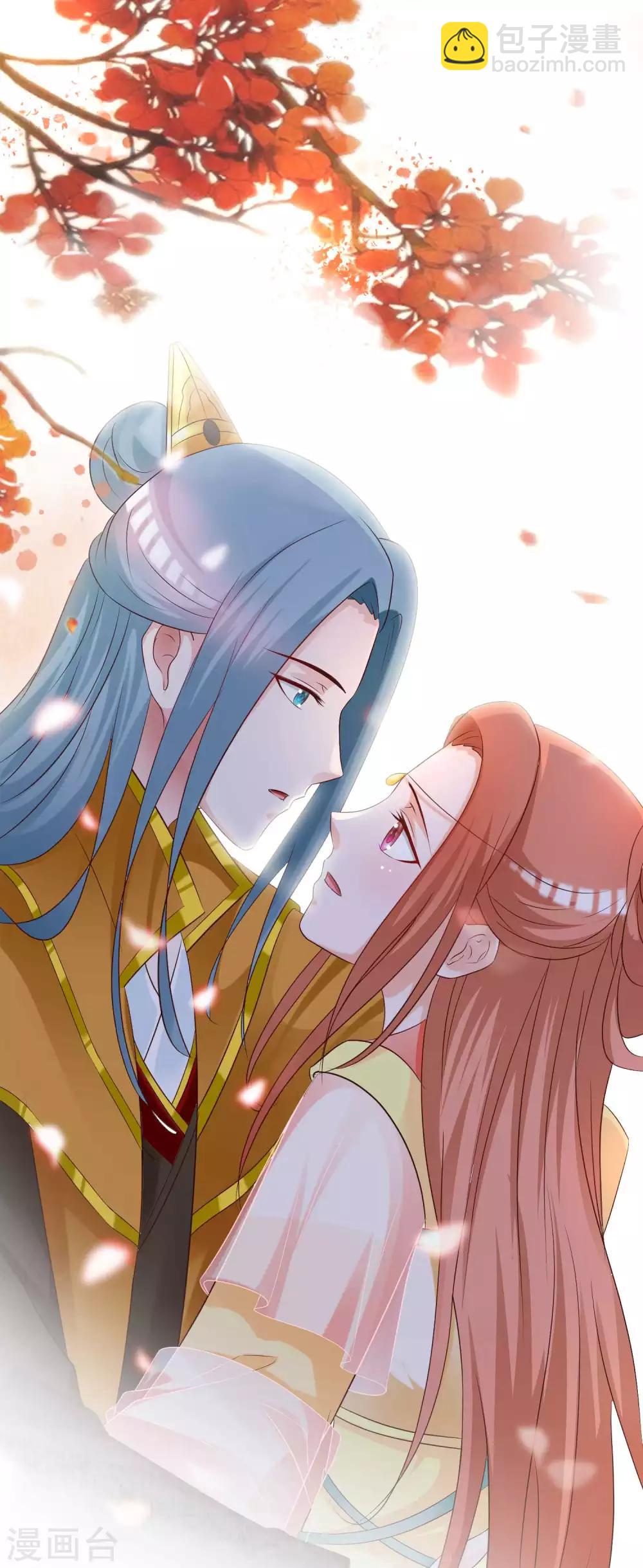 520甜蜜 狗粮壁纸合集-第166话
