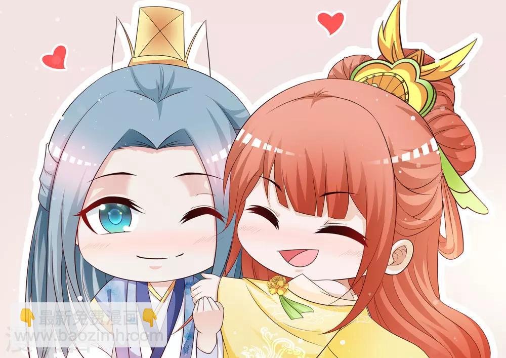 520甜蜜 狗粮壁纸合集-第166话