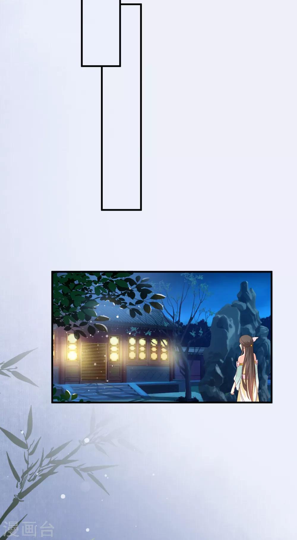 第142话 谁敢行凶？！-第174话