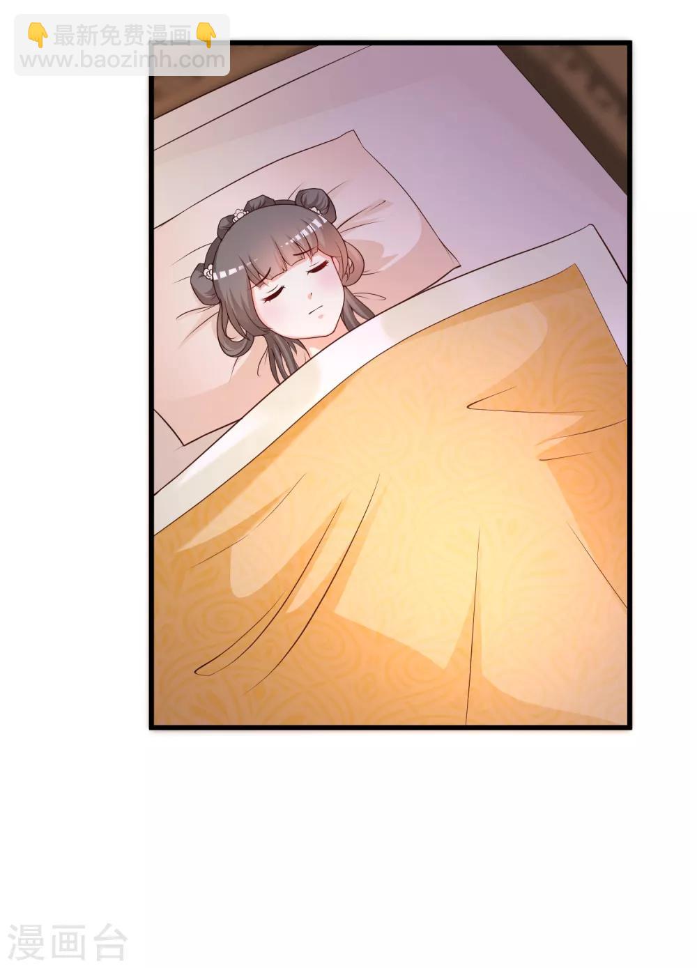 第142话 谁敢行凶？！-第174话
