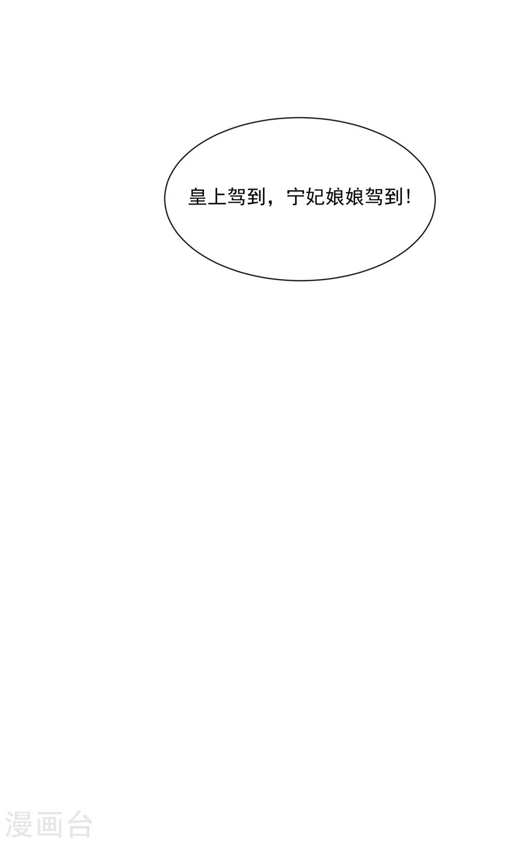 第142话 谁敢行凶？！-第174话