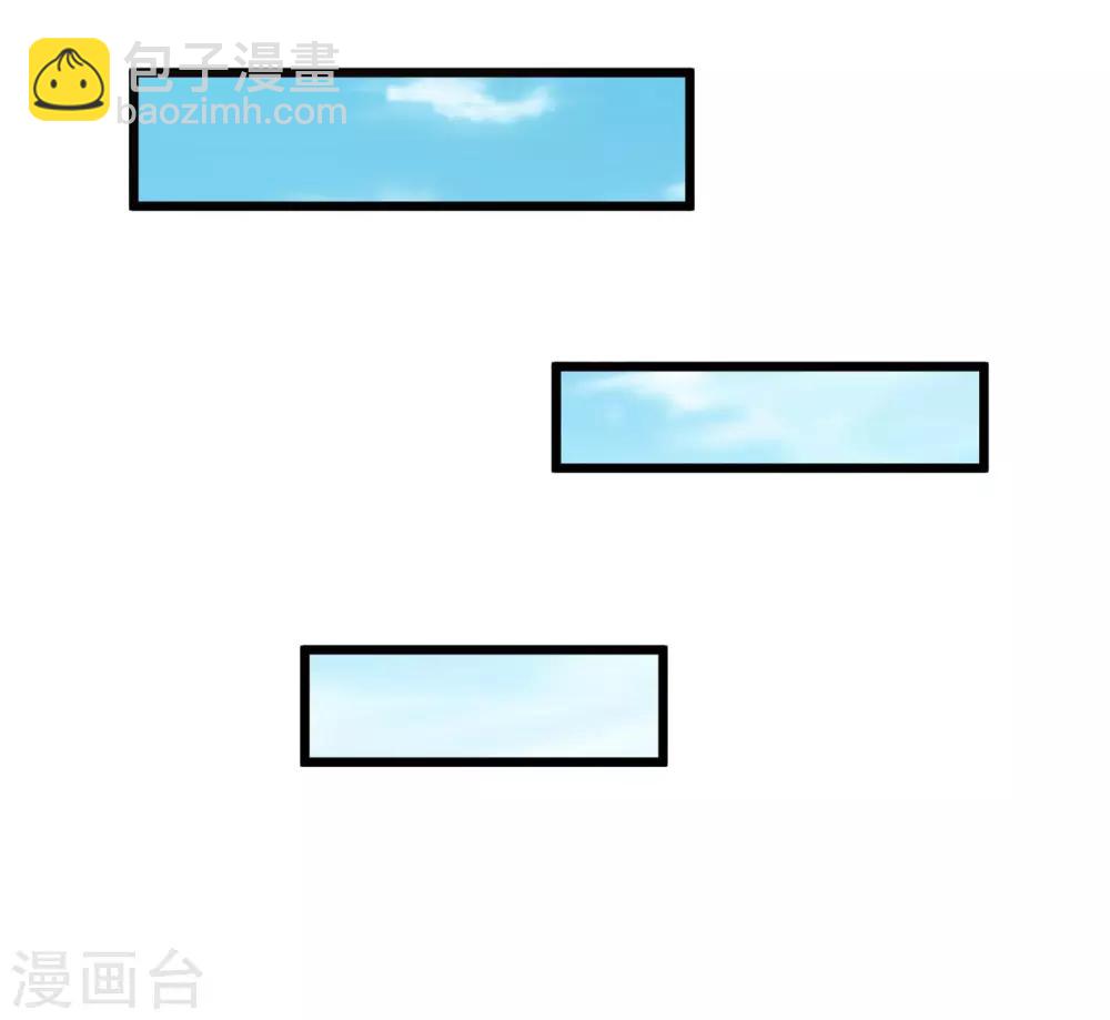 第28话 她果然喜欢朕！-第30话