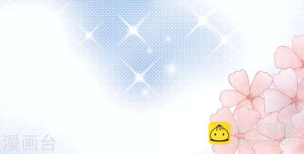 第28话 她果然喜欢朕！-第30话