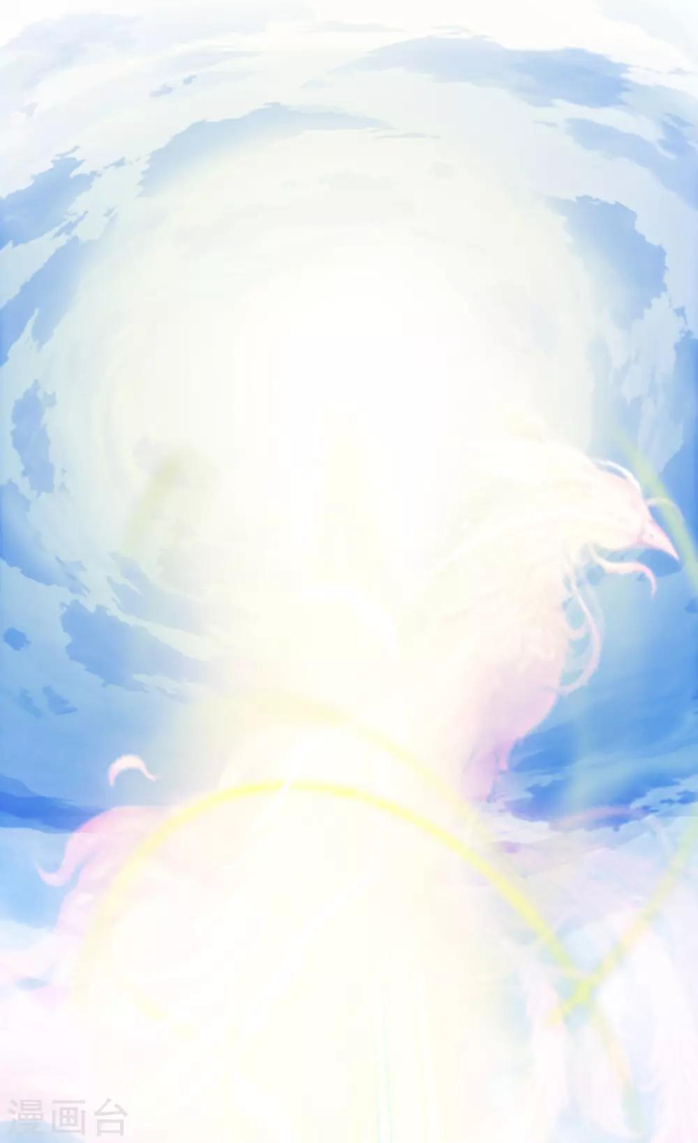 第3话 不，这不是穿越的正确打开方式！-第4话