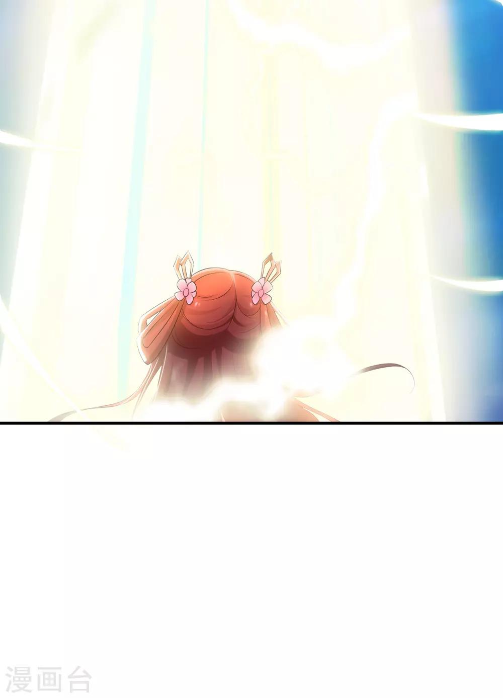 第3话 不，这不是穿越的正确打开方式！-第4话