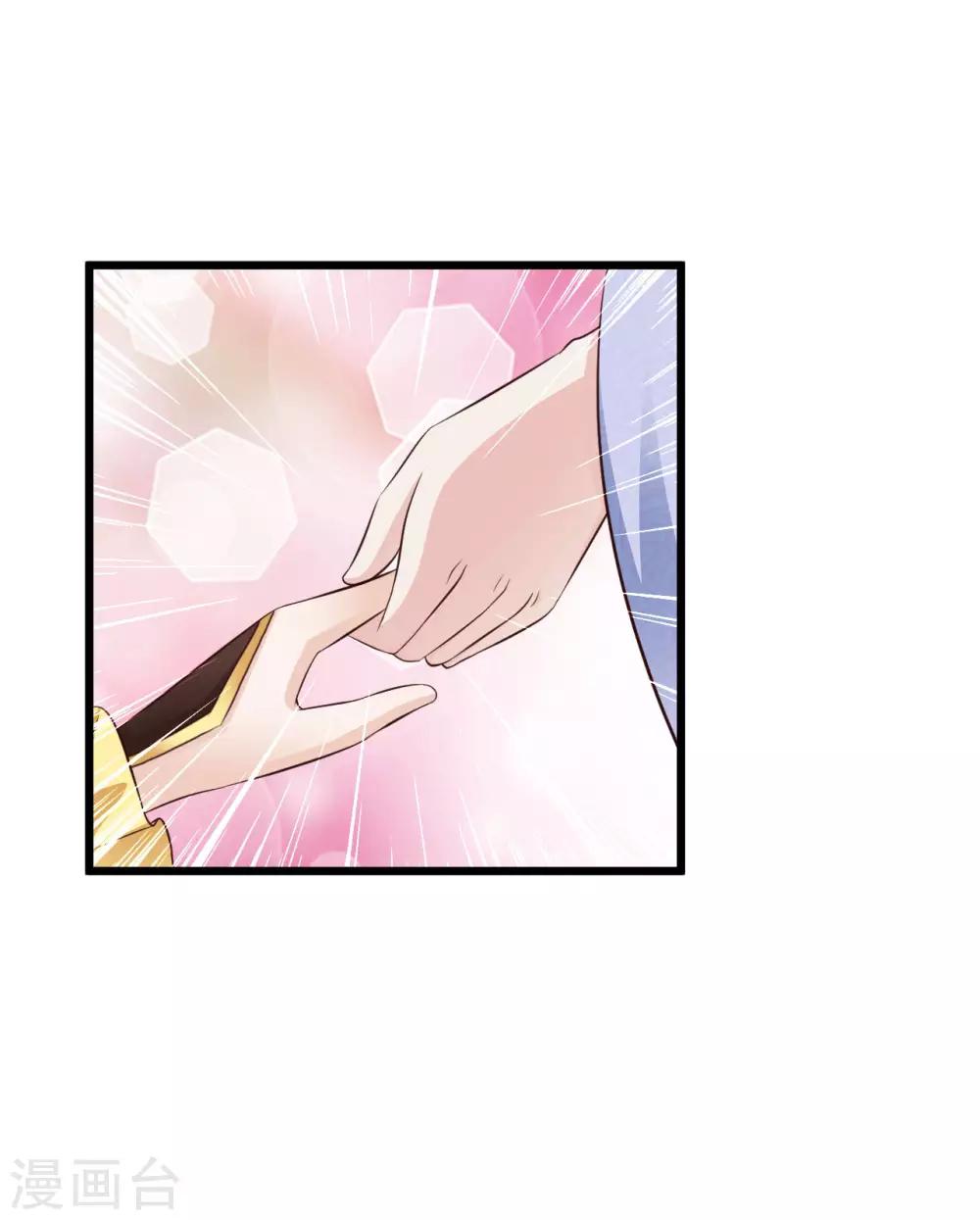 第44话 啊啊啊，救命啊！-第50话
