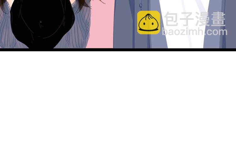 2喜欢的人是个渣男(1/3)-第2话