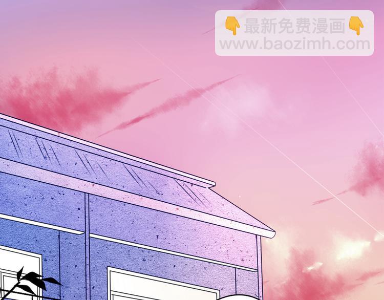 2喜欢的人是个渣男(1/3)-第2话