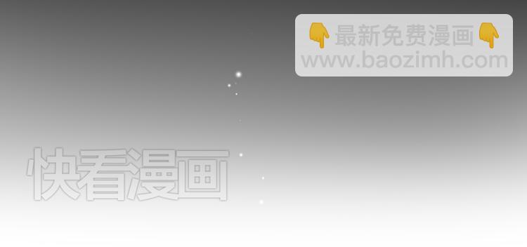 2喜欢的人是个渣男(1/3)-第2话