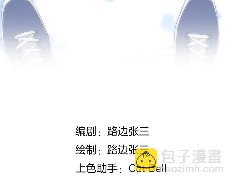 24崩溃边缘(1/2)-第102话