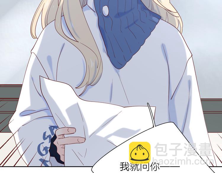 24崩溃边缘(1/2)-第102话
