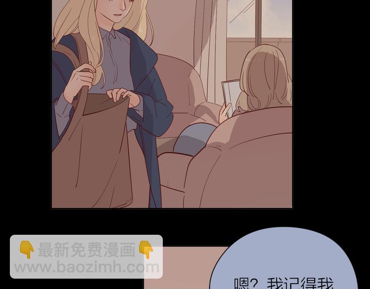24崩溃边缘(1/2)-第102话