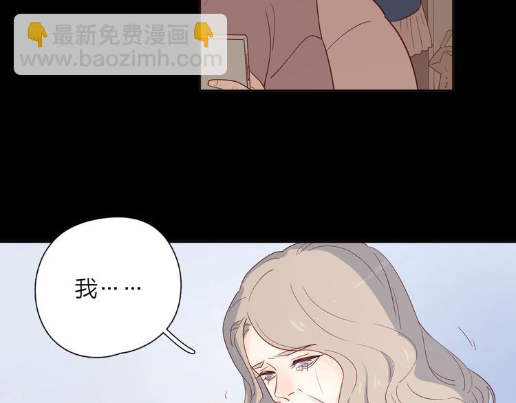 24崩溃边缘(1/2)-第102话