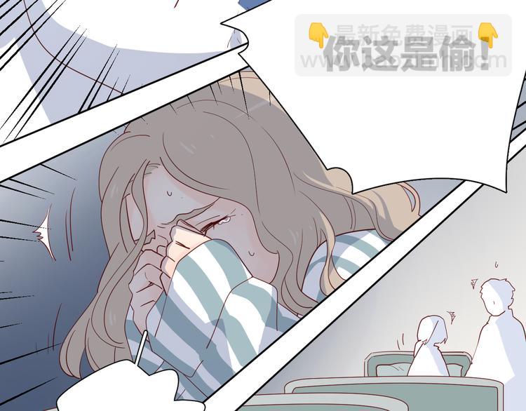 24崩溃边缘(1/2)-第102话