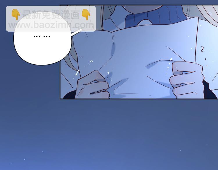 24崩溃边缘(1/2)-第102话