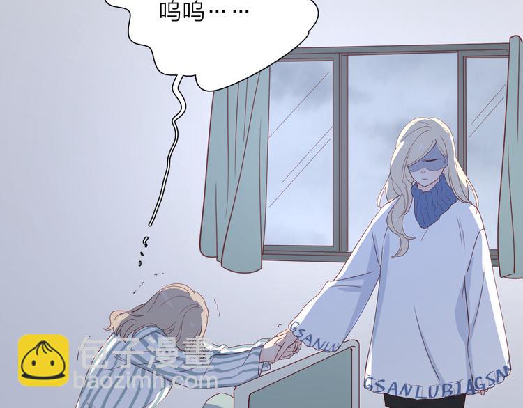 24崩溃边缘(1/2)-第102话
