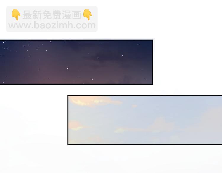 24崩溃边缘(1/2)-第102话