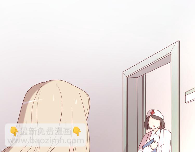 24崩溃边缘(1/2)-第102话