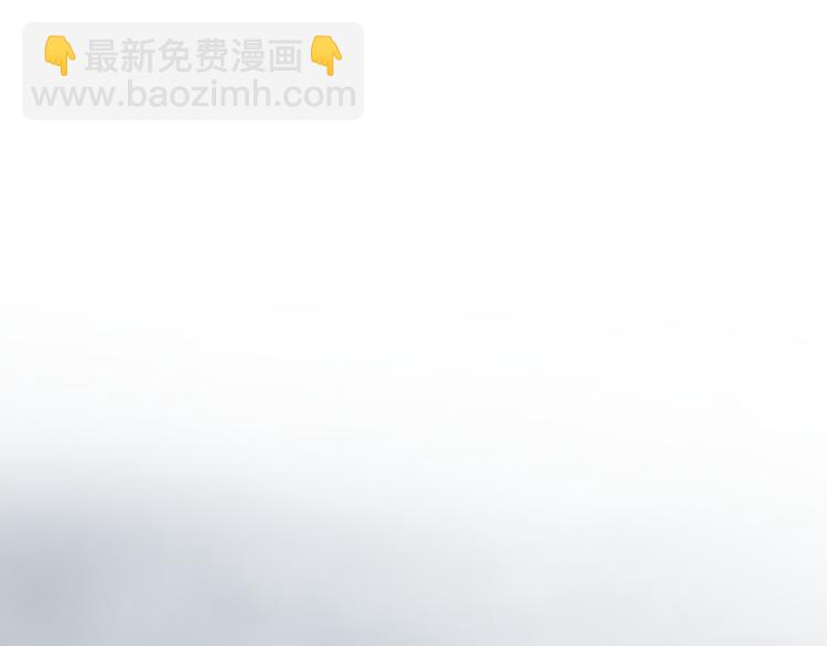 26发脾气的她(1/2)-第104话