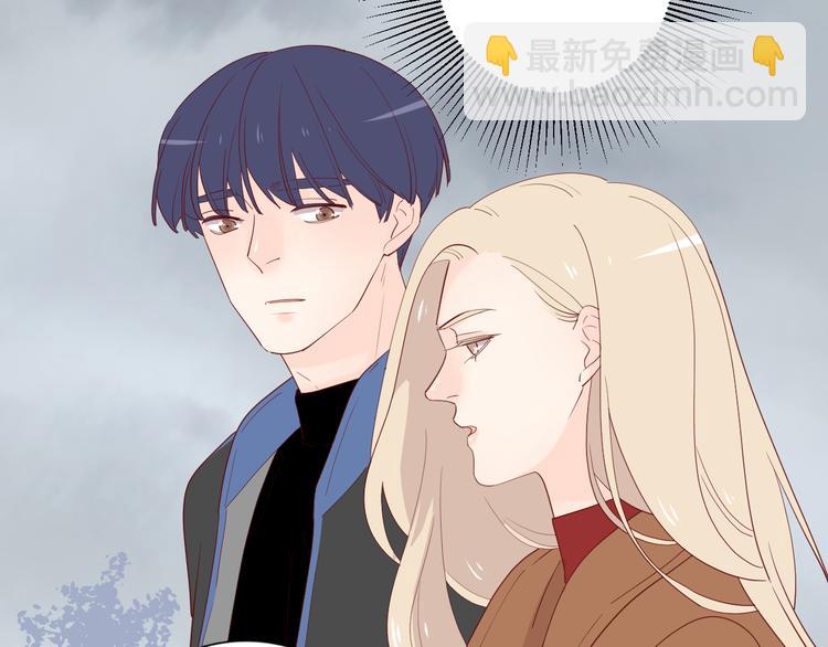 26发脾气的她(1/2)-第104话