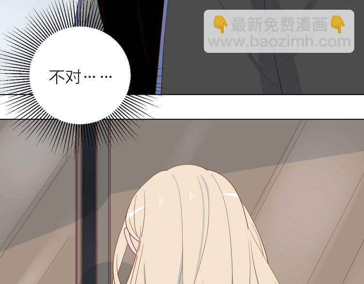 26发脾气的她(1/2)-第104话
