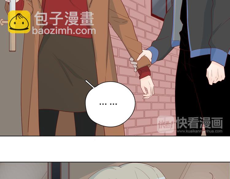 26发脾气的她(1/2)-第104话