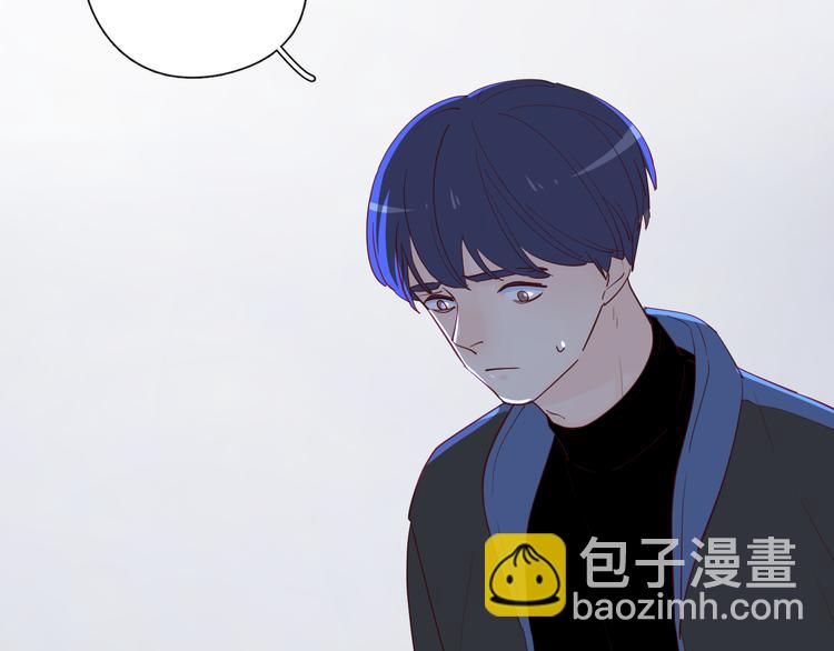 26发脾气的她(1/2)-第104话